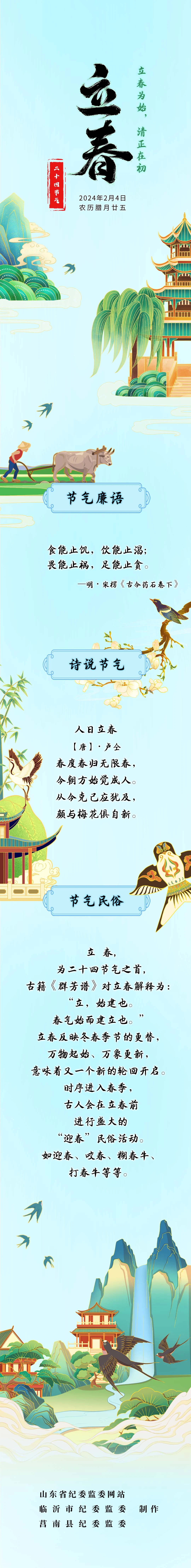 点击浏览下一张