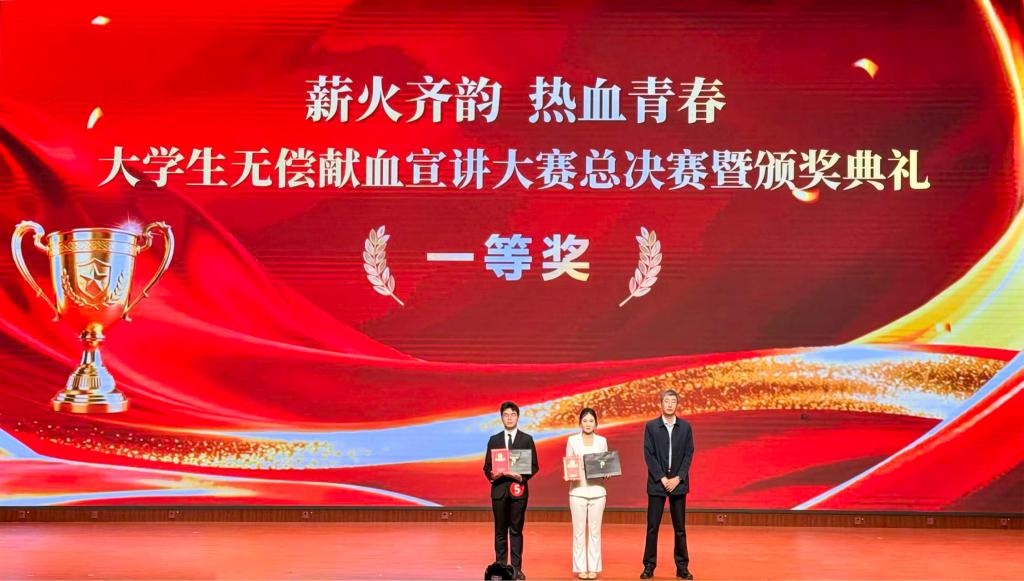 1649A