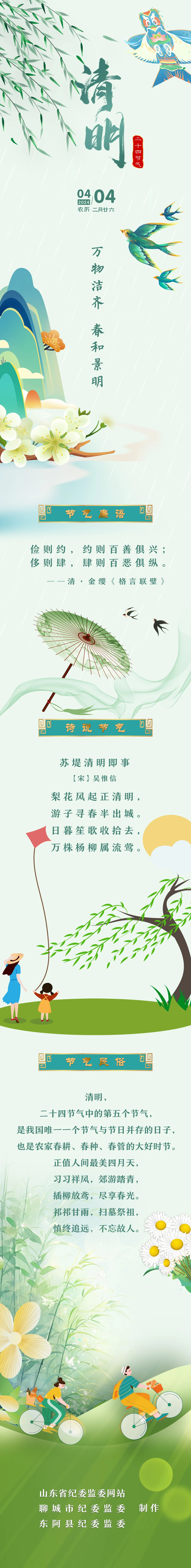 点击浏览下一张