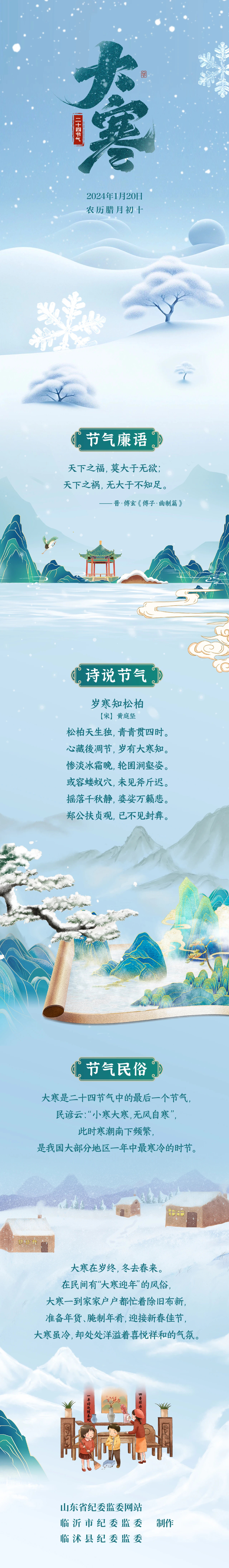 点击浏览下一张
